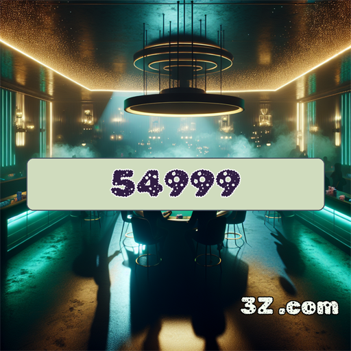 Inovação e Engajamento no App do 54999.com